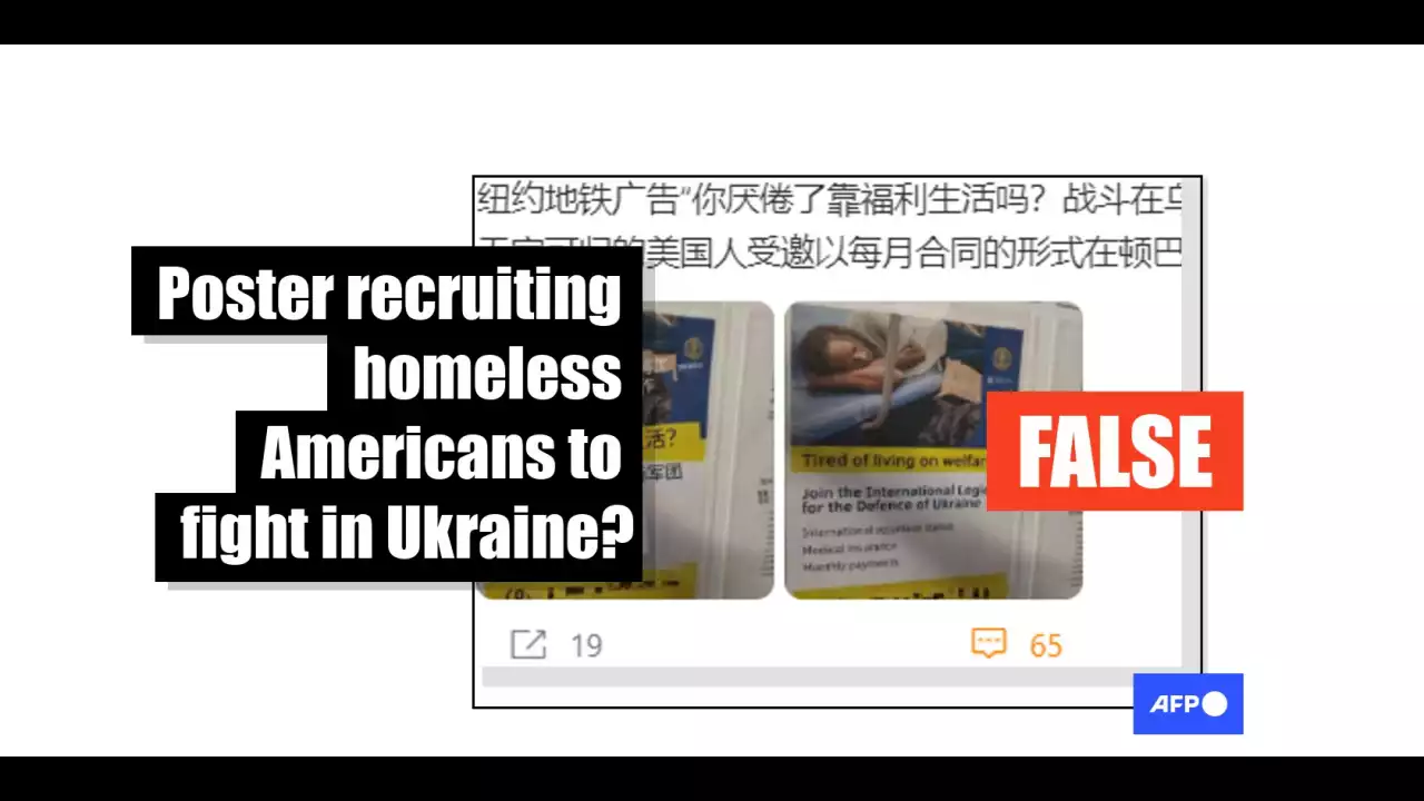 Forged poster shared to claim 'homeless people recruited in US to fight in Ukraine'