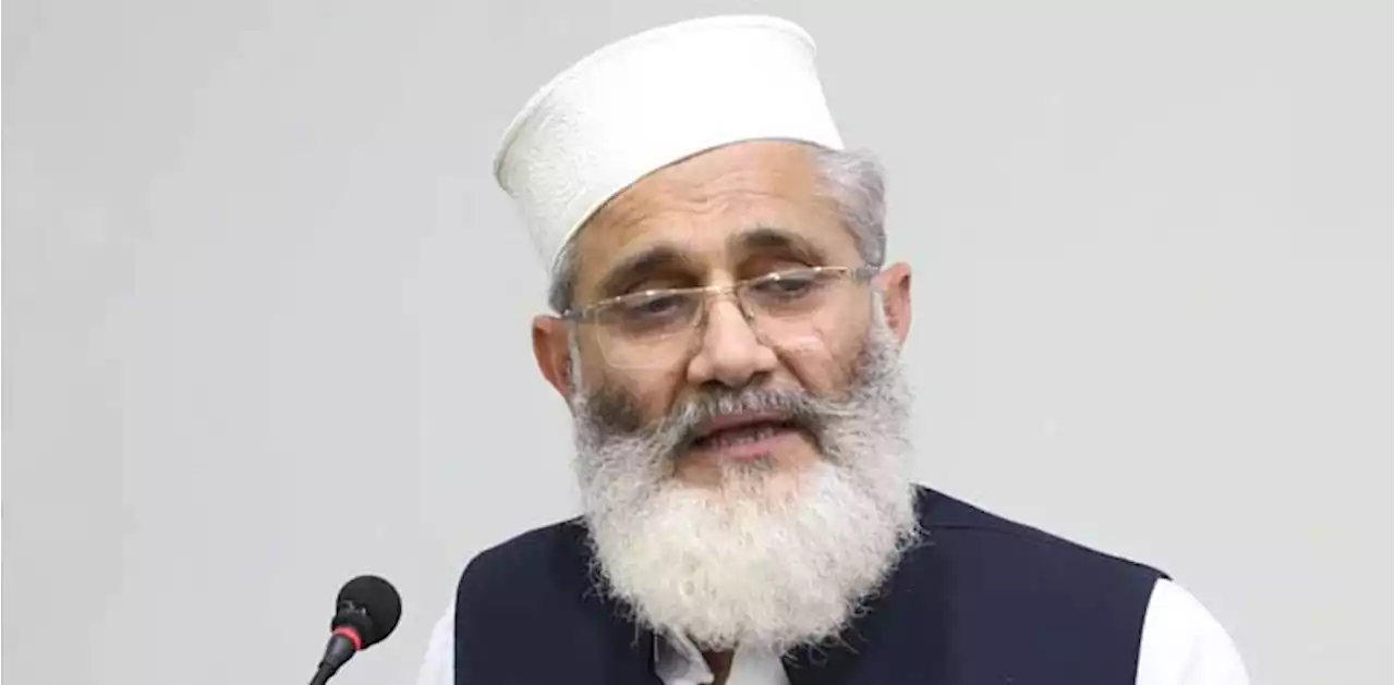 سراج الحق نے موجودہ بحران کا حل انتخابات کو قرار دے دیا