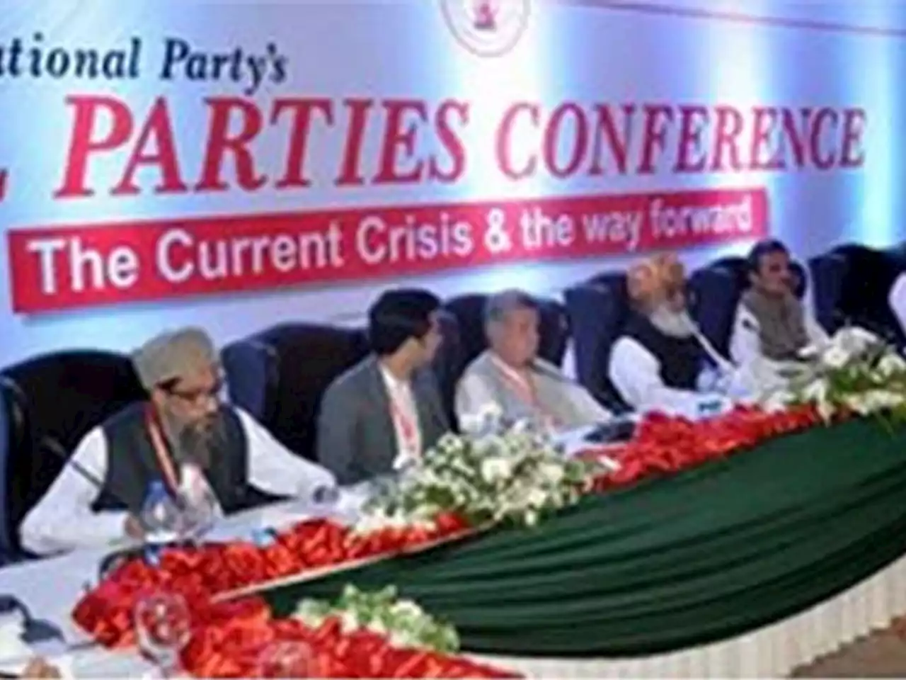 اے این پی کی اے پی سی؛ انتخابات ایک ہی دن کراونے کا مطالبہ - ایکسپریس اردو