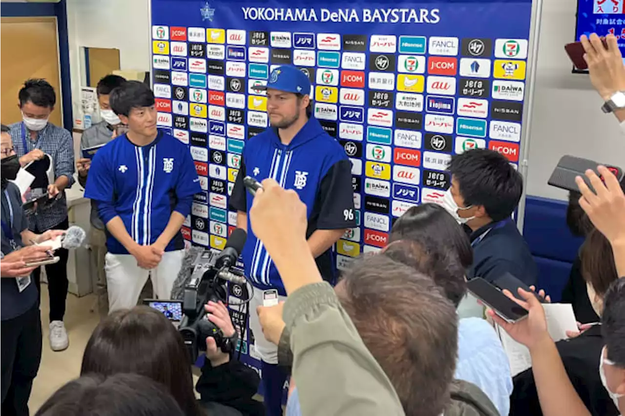 Trevor Bauer picks up 4-1 victory in debut with Yokohama