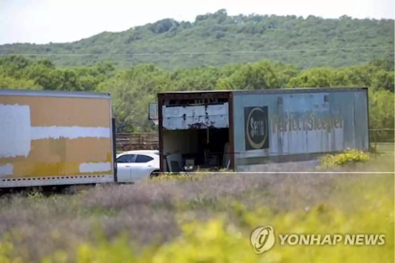 시골 마을서 시신 7구…올해 미국 대규모 살인 역대급 증가 | 연합뉴스