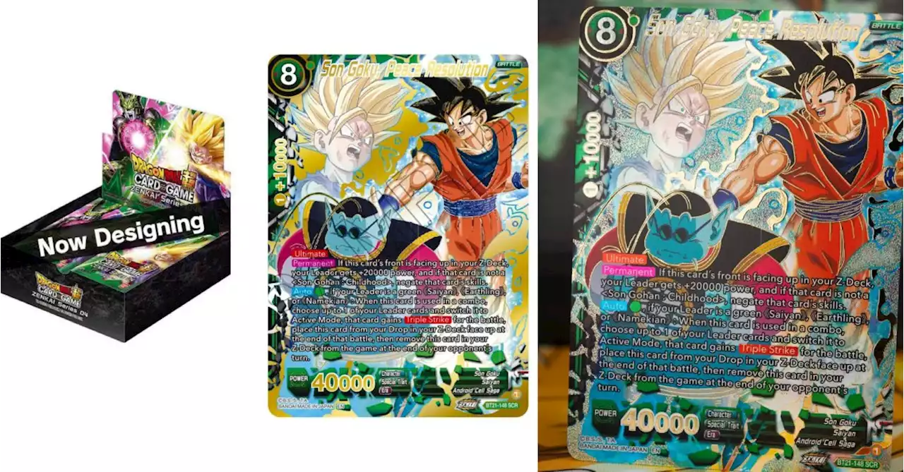 Dragon Ball Super Reveals Wild Resurgence: Son Goku Secret Rare