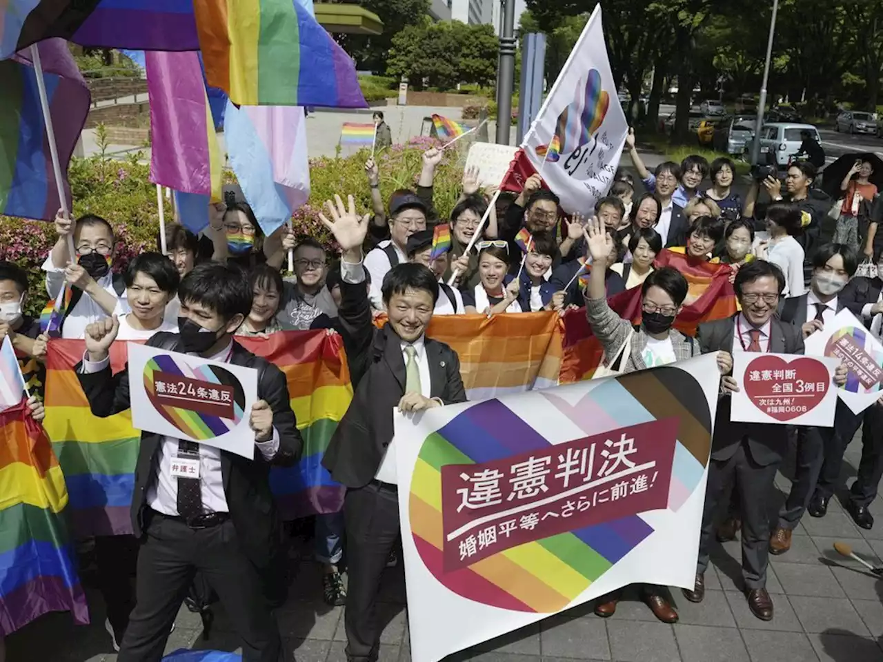 Japanese court says government's policy against same-sex marriage is unconstitutional