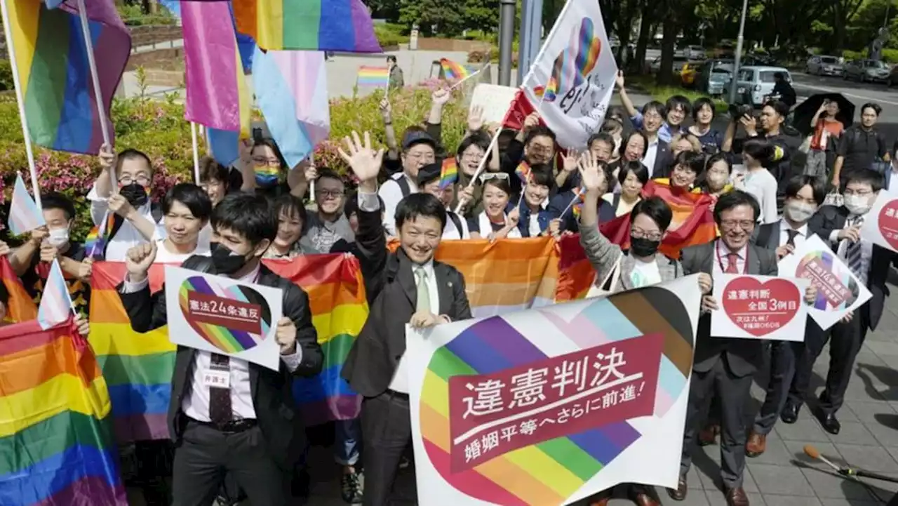 Japan court rules that a bar on same-sex marriage is unconstitutional