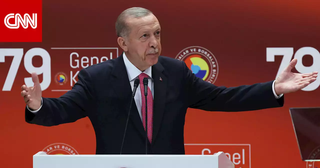 أردوغان: فزنا بخمس سنوات 'ذهبية'.. والمعارضة 'ضعيفة أساسًا'