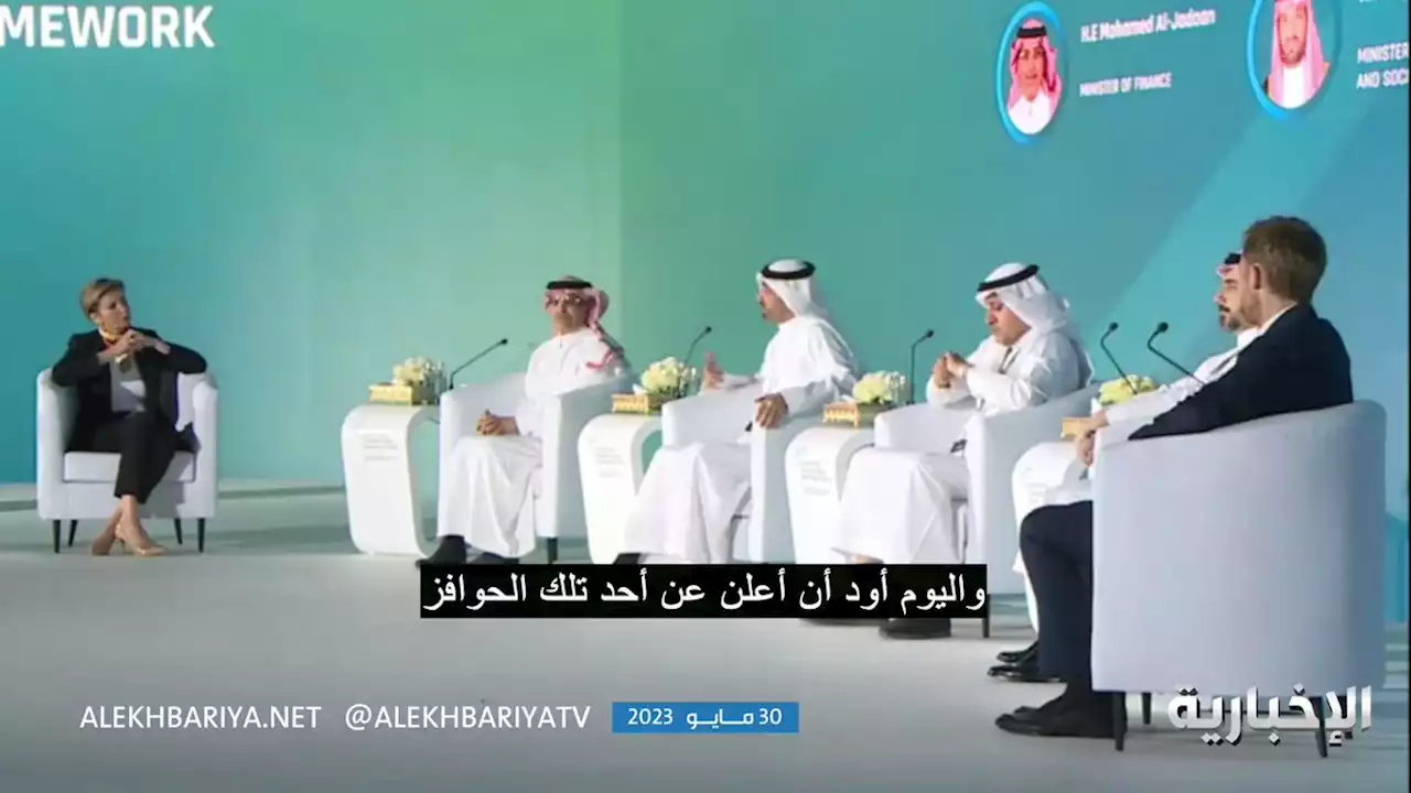 'الراجحي': المناطق الاقتصادية الخاصة لن تخضع لقواعد 'السعودة'