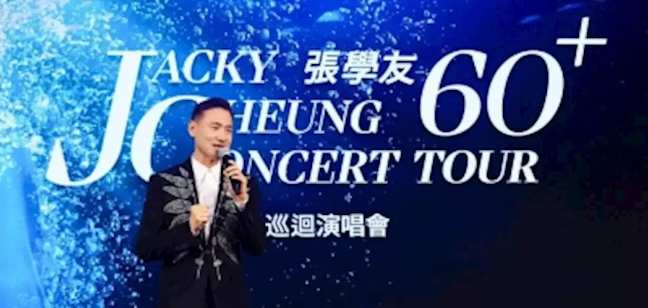 Organisers lodge police report over unauthorised ticketing activities for Cantopop star Jacky Cheung’s concerts in Malaysia