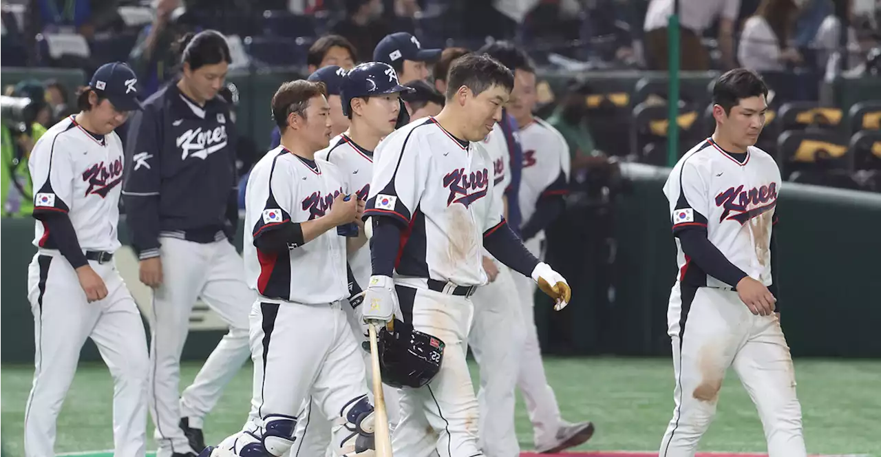 야구대표팀, WBC 기간 음주 논란…KBO '진위 파악 중'