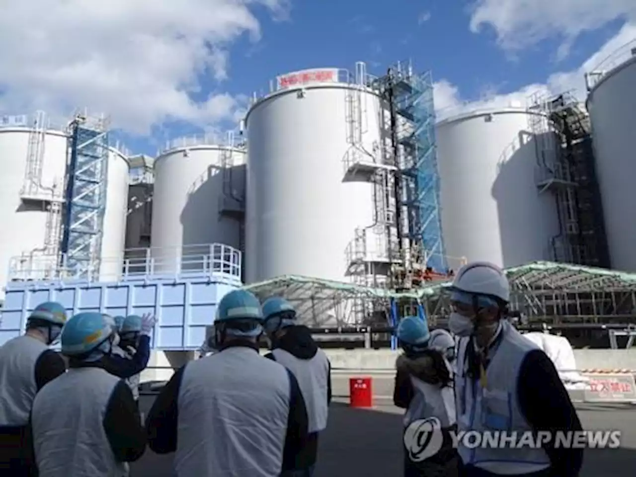 IAEA '日 오염수 샘플분석법 적절…유의미한 추가핵종 검출안돼' | 연합뉴스