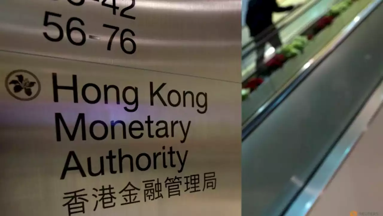 HKMA buys HK$4.7 billion from market as currency hits weak end of trading band