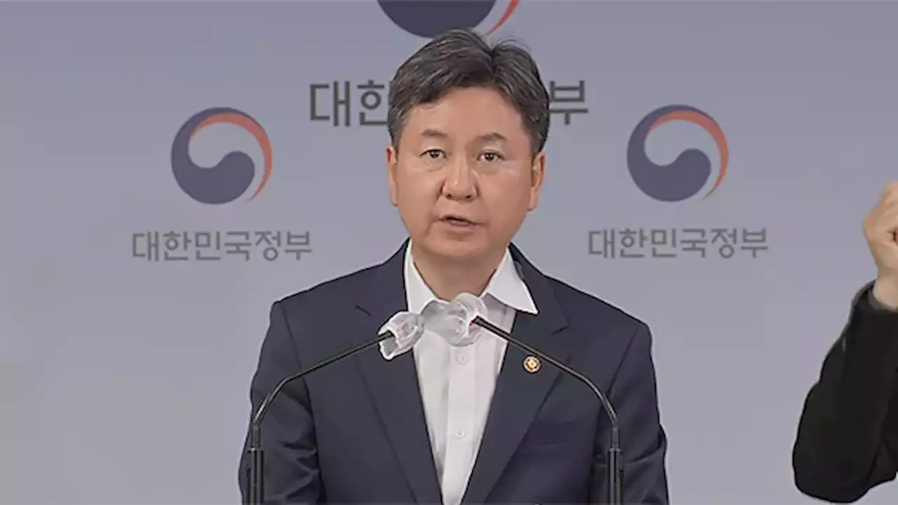 정당현수막, 앞으로 노인·어린이·장애인 보호구역 설치 금지