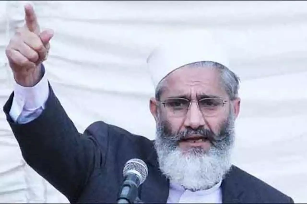 چاہتے ہیں آئندہ الیکشن دھاندلی سے پاک ہو: سراج الحق