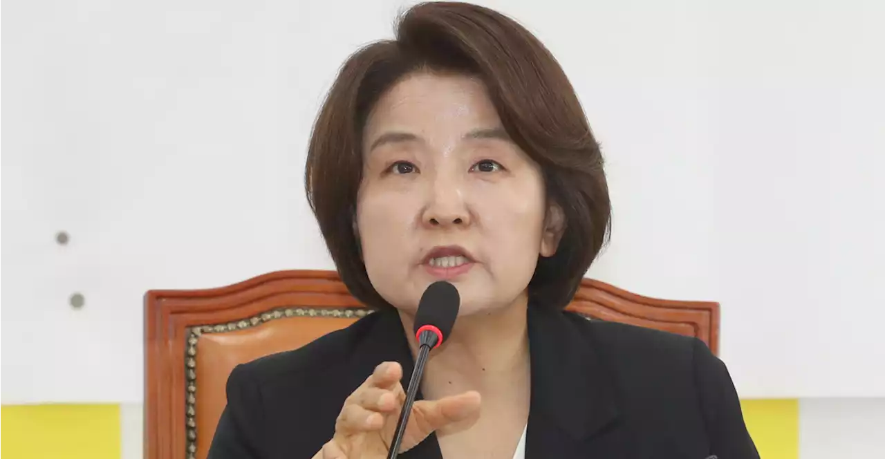 이은주 '대통령의 건폭몰이가 부른 죽음, 사과하라'