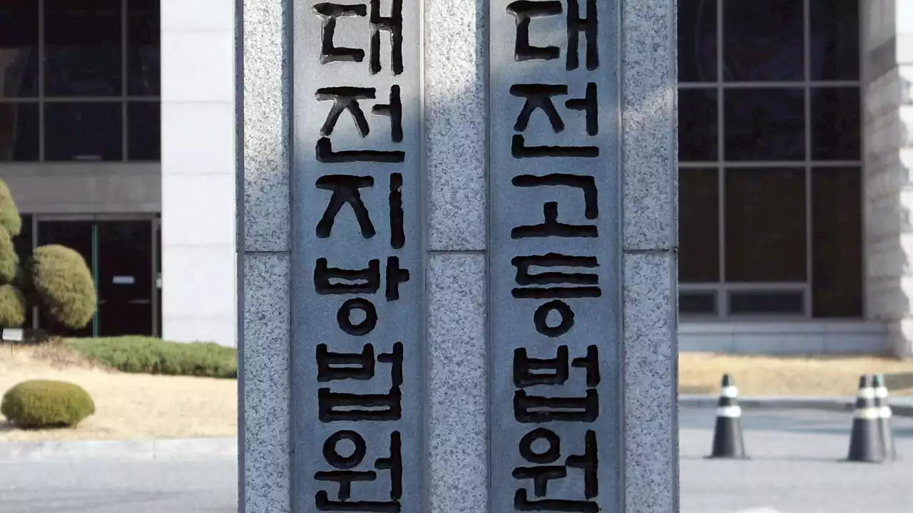 층간소음 주장하며 한 달간 윗집 괴롭힌 30대 징역형