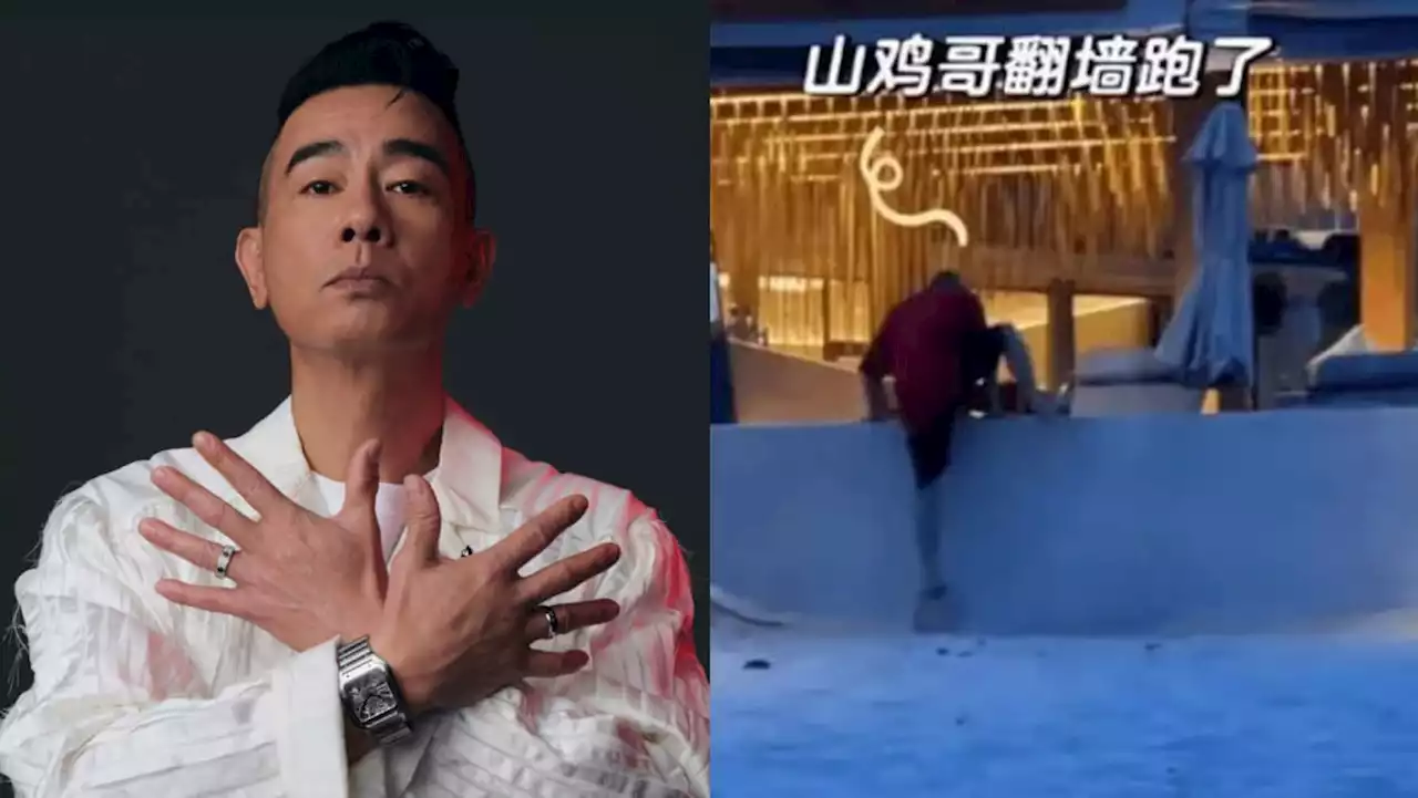 Jordan Chan seen climbing wall to avoid interacting with strangers during family vacation in Koh Samui