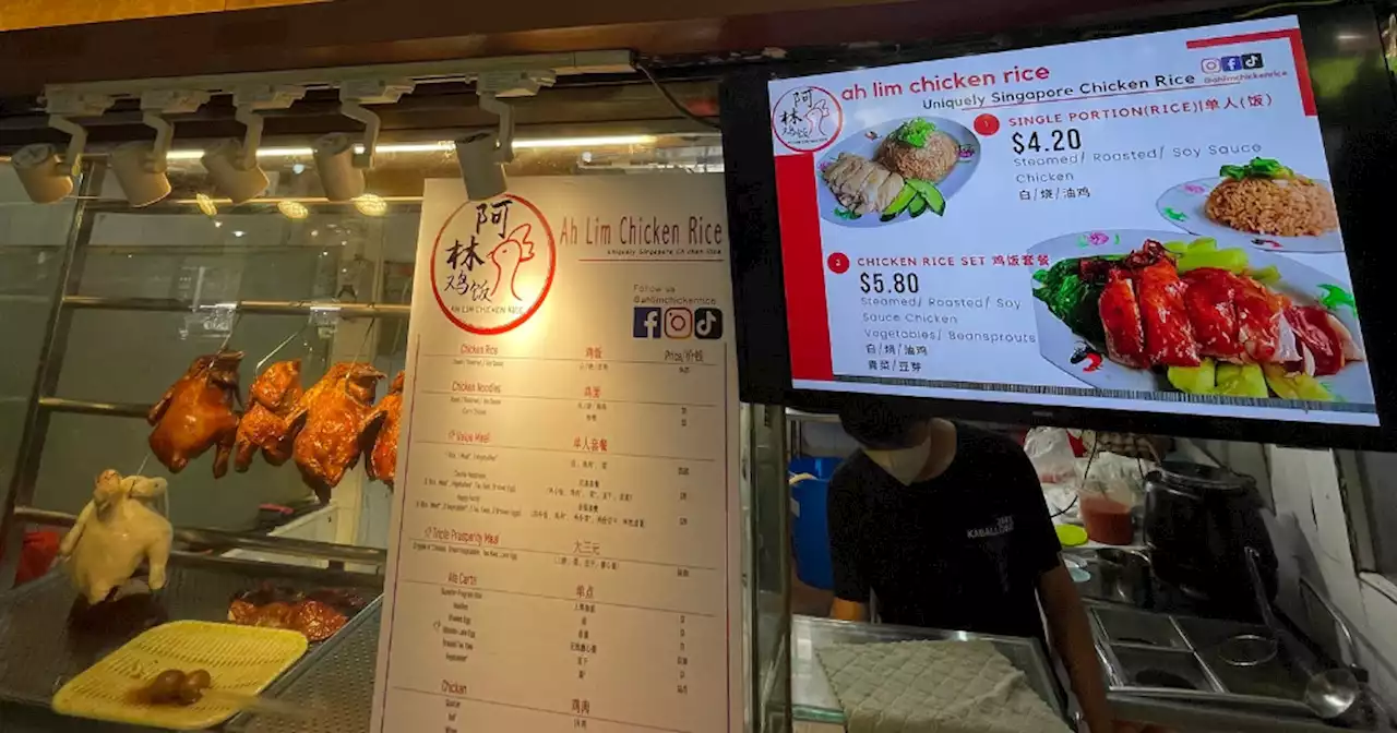 Run, don’t walk! 100 FREE plates from Ah Lim Chicken Rice