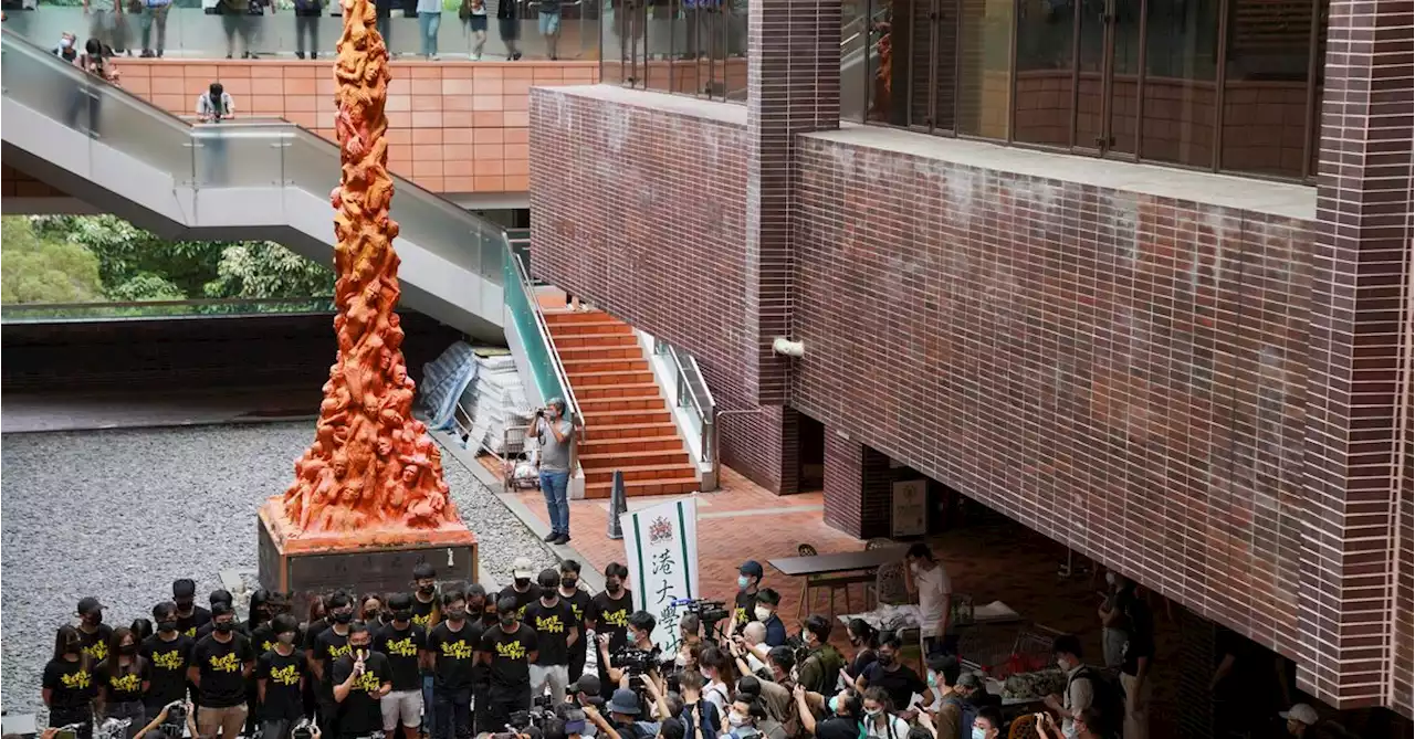 Hong Kong police seize statue in 'incitement to subversion' probe