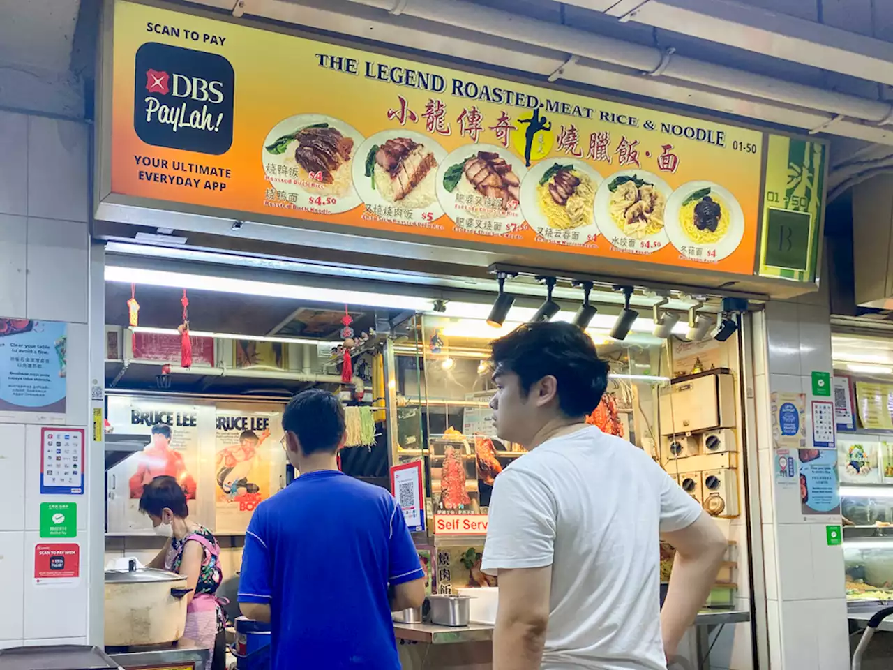 The Legend Roasted Meat Rice & Noodle: Mind-blowing fatty char siew in Chinatown, only in limited portions