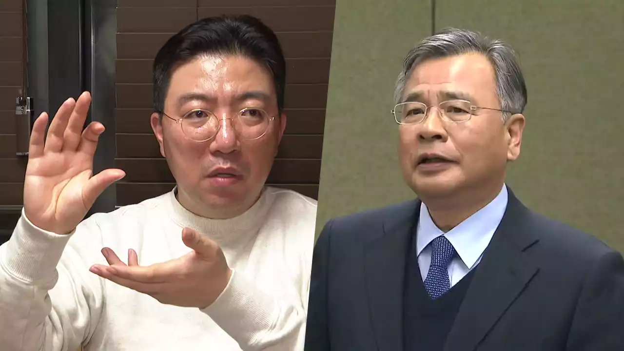 '주가 조작' 고액 투자 의사 등 소환...박영수, 라덕연 측 2곳 자문 논란