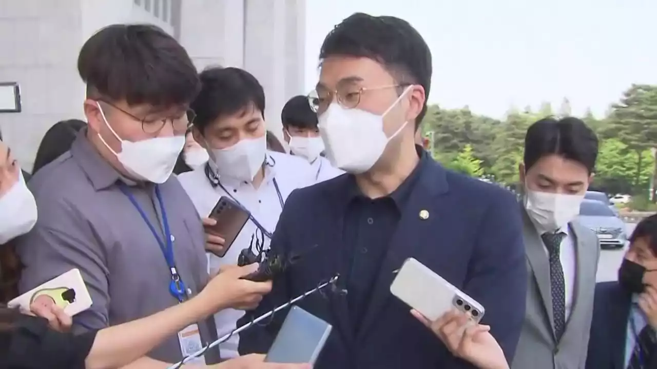 '60억 코인 의혹' 김남국, 가상자산 과세 유예법 발의