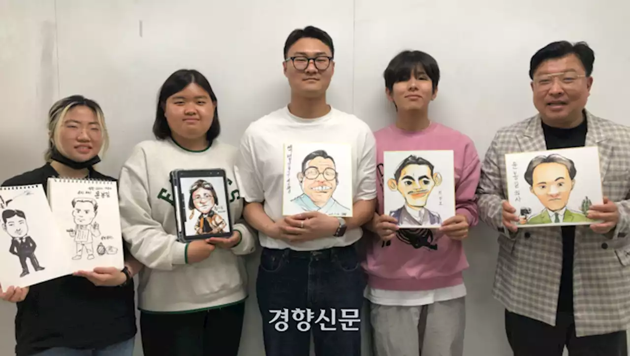 “지금 그리러 갑니다, 일본에”···웹툰 꿈나무들이 그리는 ‘잃어버린 얼굴들’