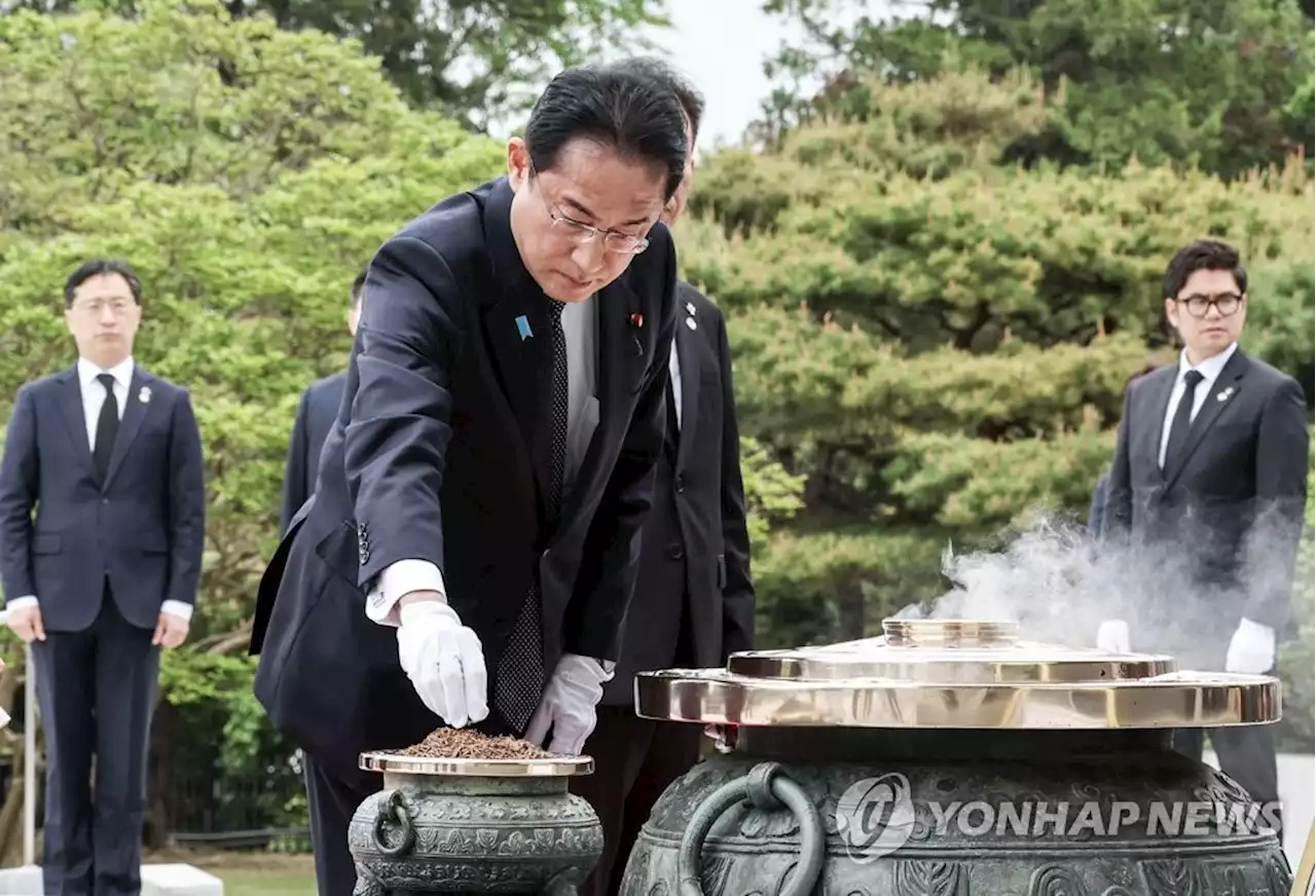 [한일정상회담] 與 '미래지향적 한일 관계 새 장 열렸다'(종합) | 연합뉴스