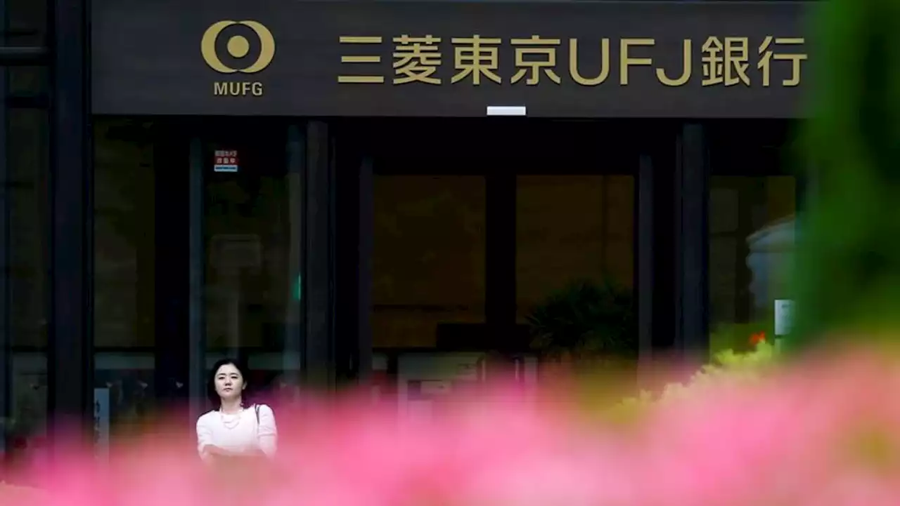 MUFG to launch venture debt funds worth $400 million for Japan, Europe