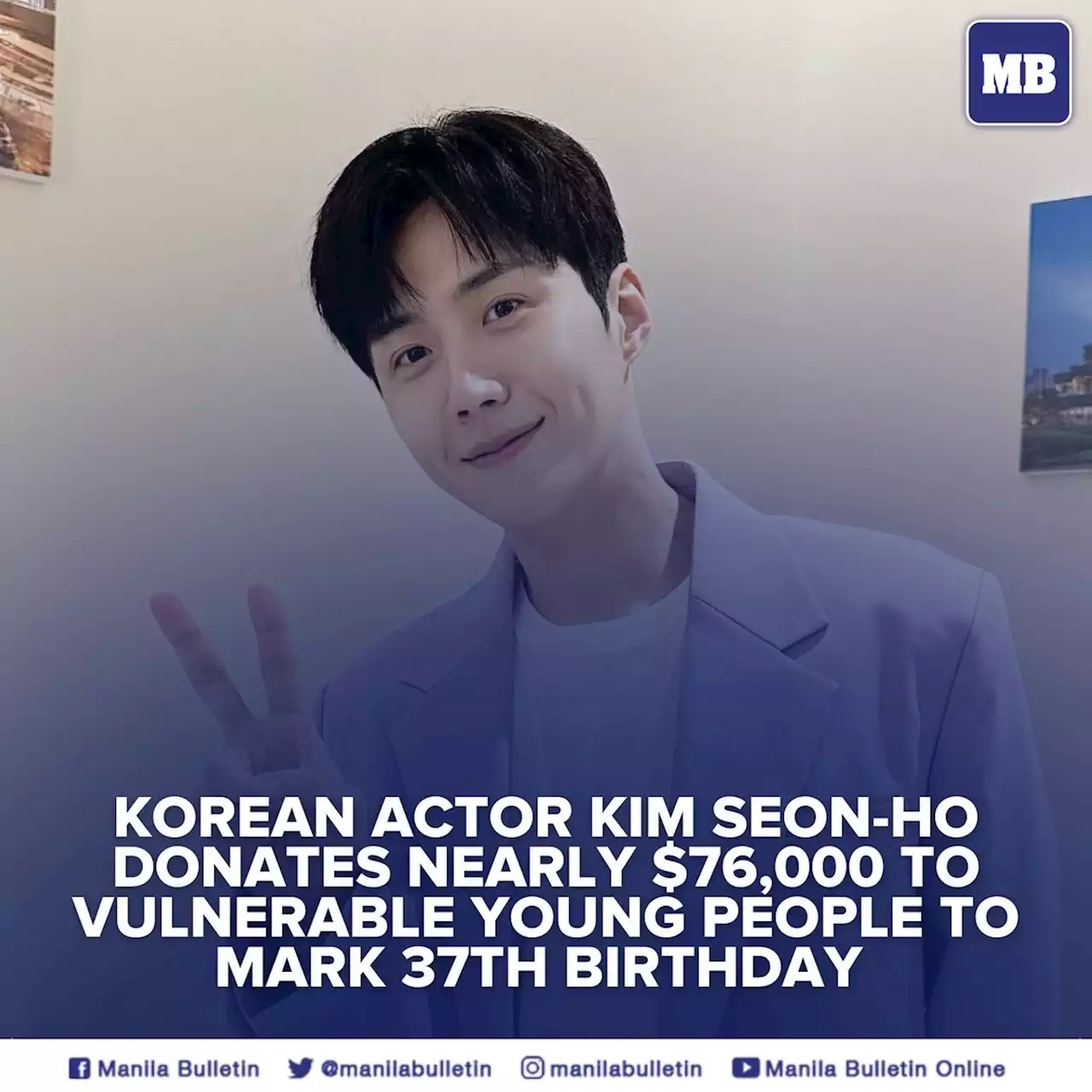 Korean actor Kim Seon-ho donates nearly $76,000 to vulnerable young people to mark 37th birthday