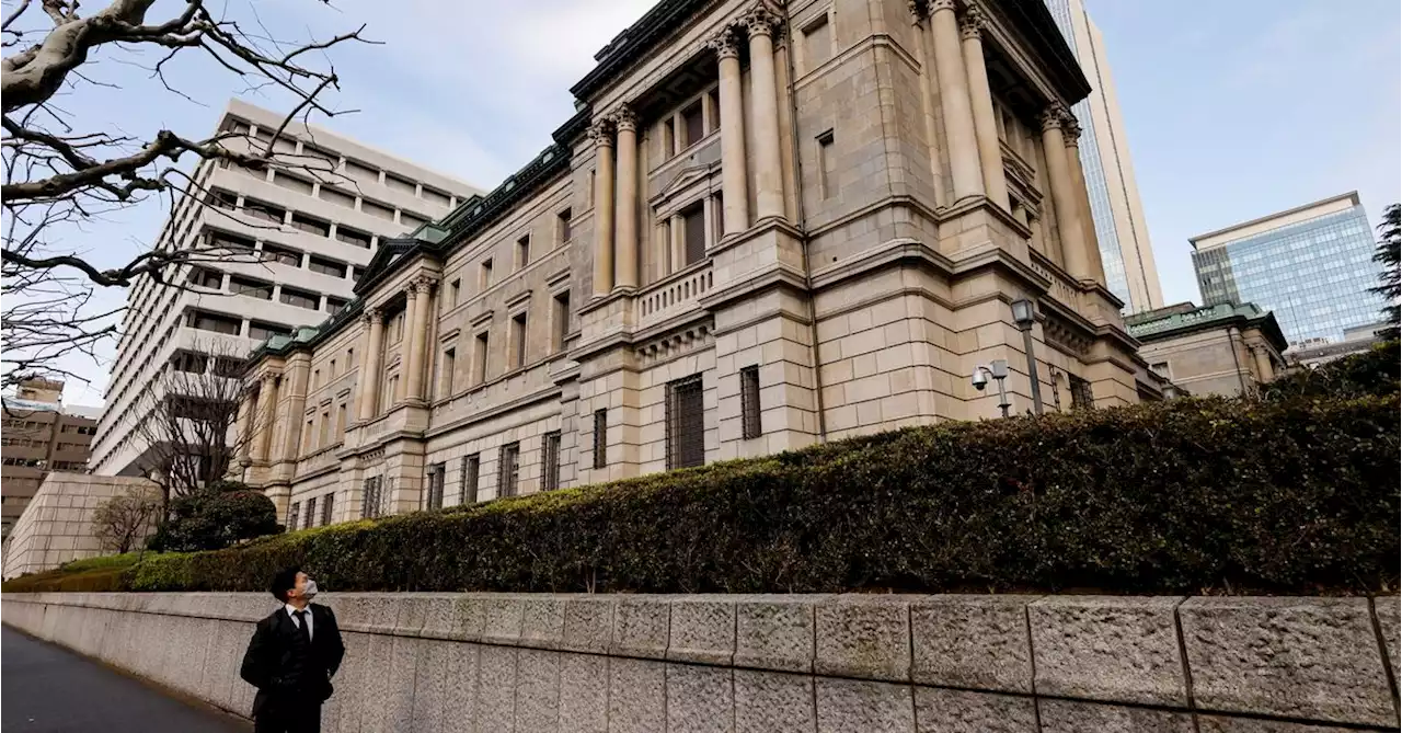 Bank of Japan debated risk of inflation overshoot in March