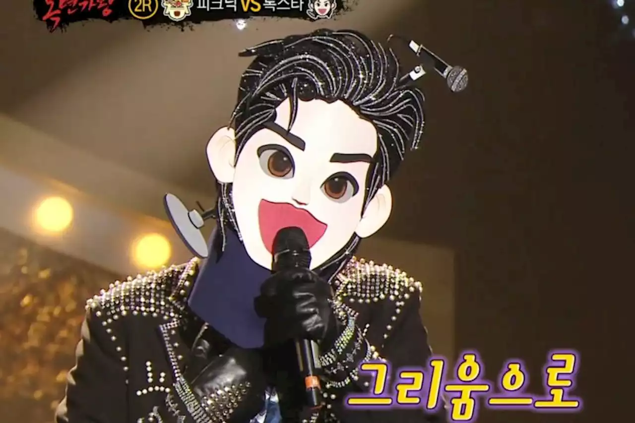 Watch: Famous 2nd-Gen Boy Group Member Surprises With His Trot Skills On “The King Of Mask Singer”