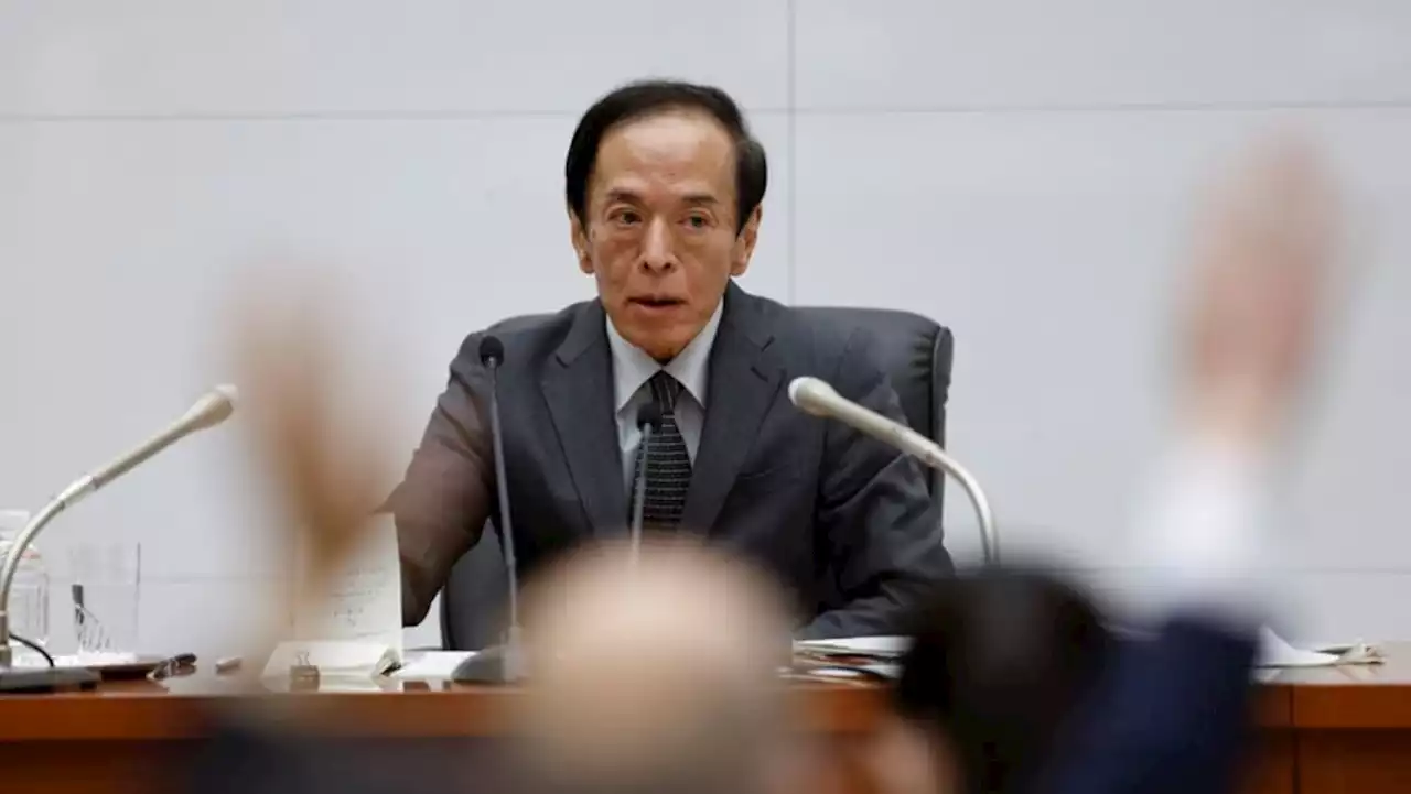 BOJ's Ueda says yield control will end when price goal achievement foreseen