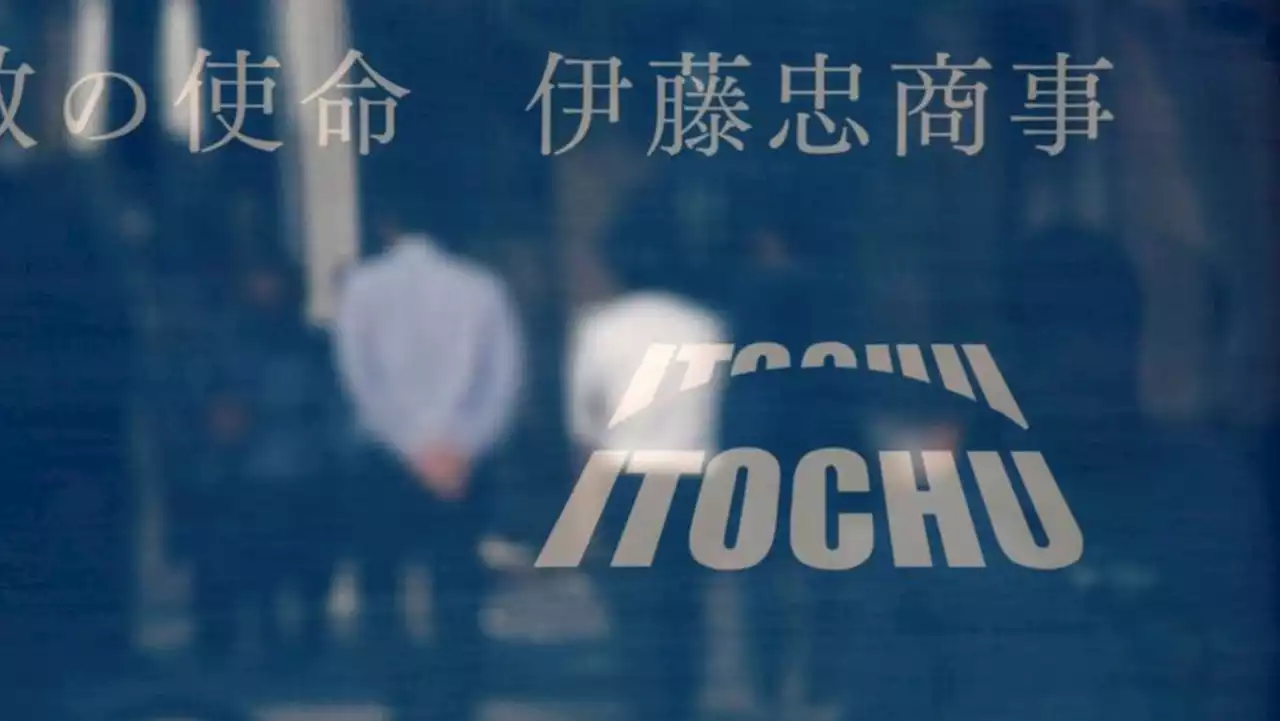 Japan's Itochu annual profit drops but bumps up dividends