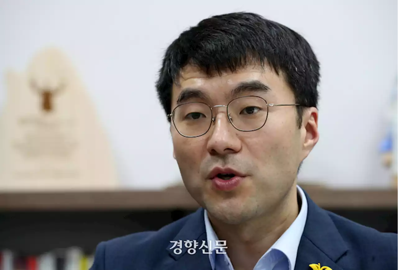 “김남국, 위믹스 코인 80만개 아닌 127만개” 주장 나와