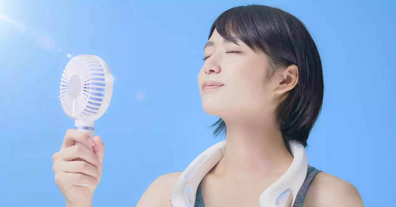 LIST: 5 portable fans to help you cool down this summer