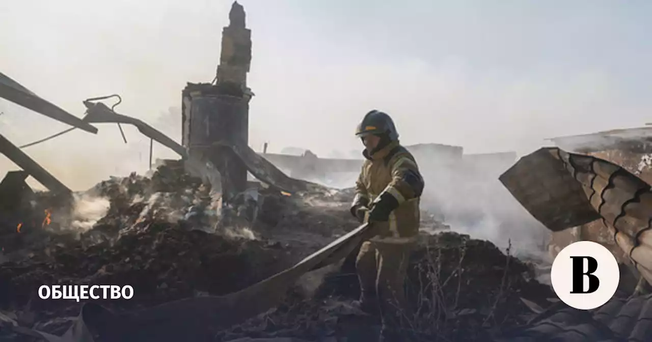 Число погибших при пожарах в Курганской области достигло 19