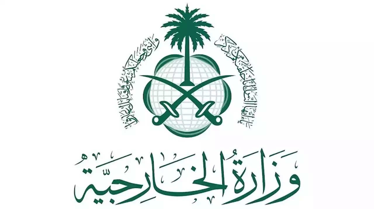 المملكة وأمريكا: مستعدان لاستئناف مفاوضات جدة شريطة جدية أطراف الأزمة السودانية في الامتثال لوقف النار