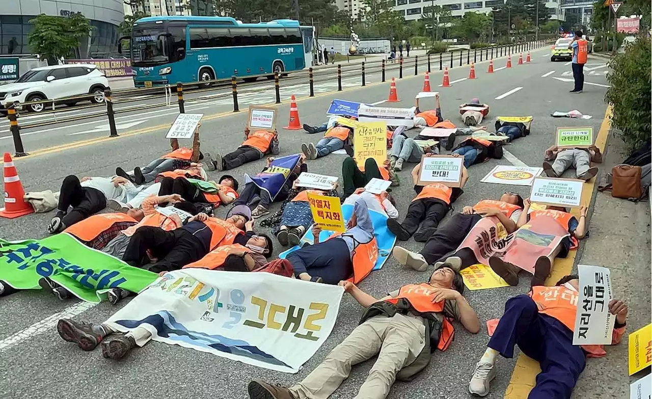 지리산에 대체 무슨 일? '황금 같은 땅, 망치지 마라'