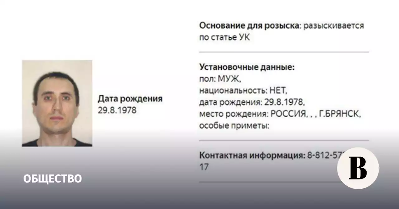 Журналиста Попкова объявили в розыск из-за вероятной причастности к убийству Татарского