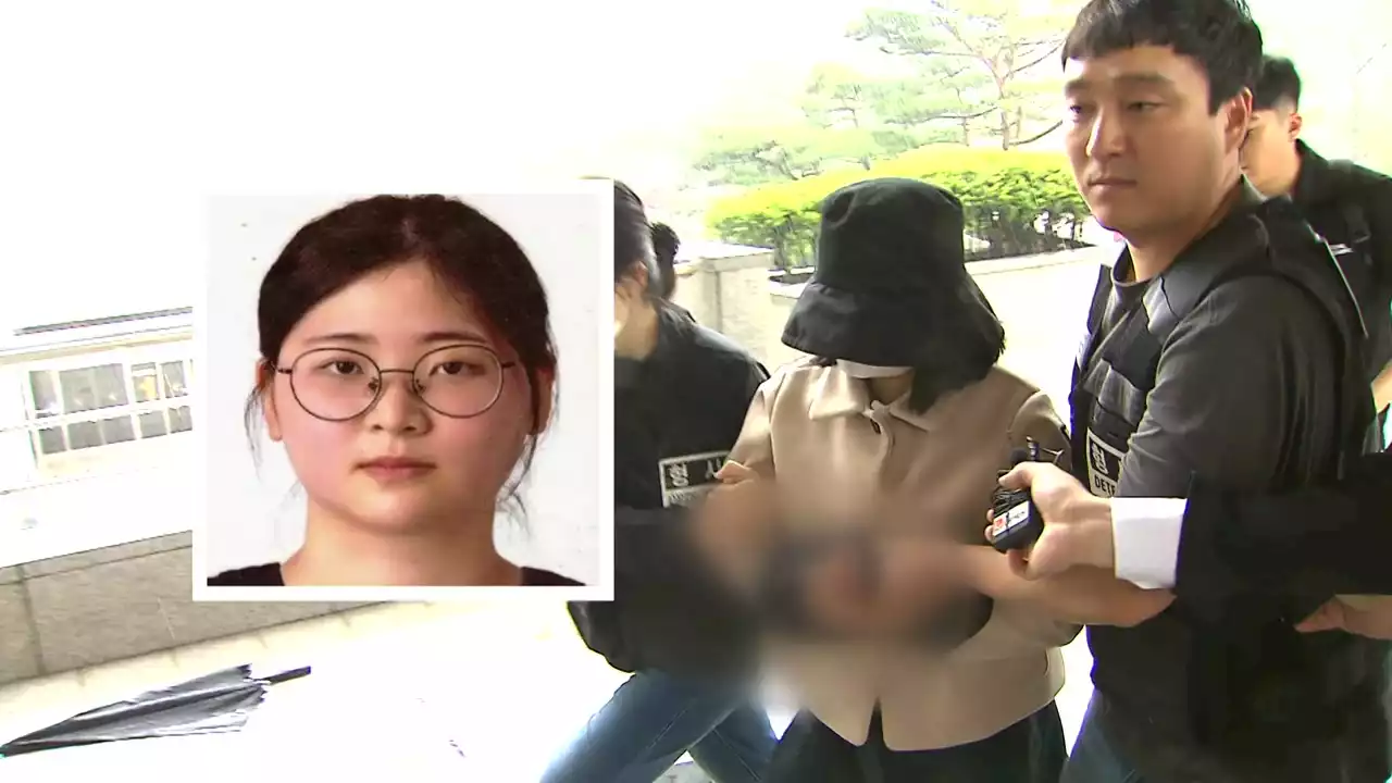 [속보] '온라인 앱 살인' 피의자 신상 공개...23살 정유정