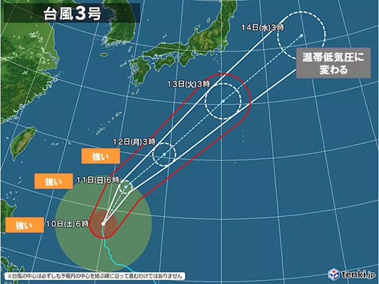 強い台風3号 沖縄は高波に注意 12日～13日頃は太平洋側で大雨の可能性も(気象予報士 久保 智子)