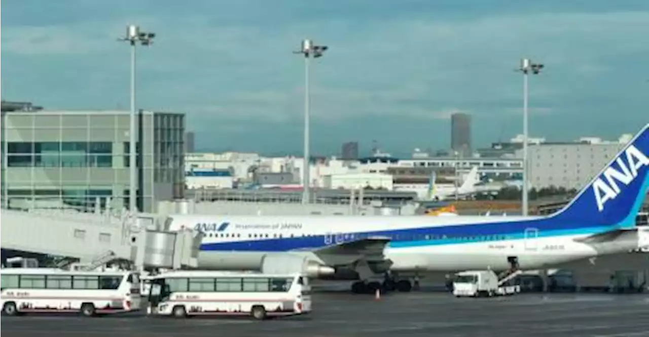 Media: Two airplanes collide at Tokyo’s Haneda airport