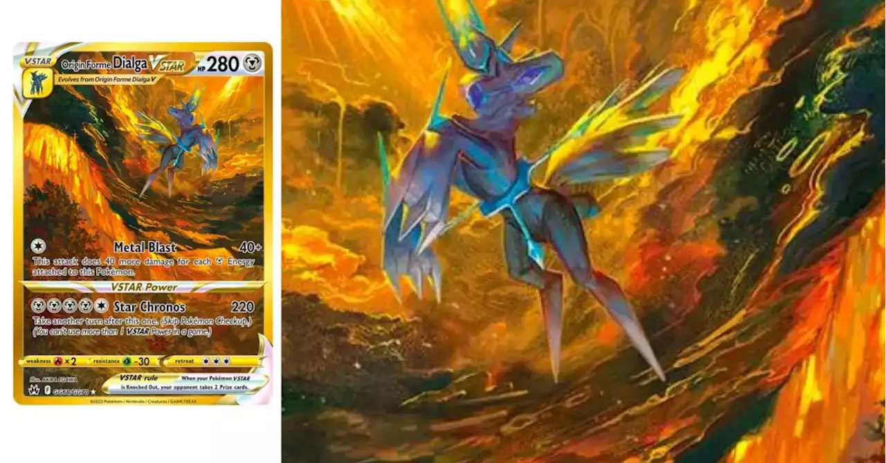 The Cards Of Pokémon TCG: Crown Zenith Part 78: Dialga VSTAR Gold