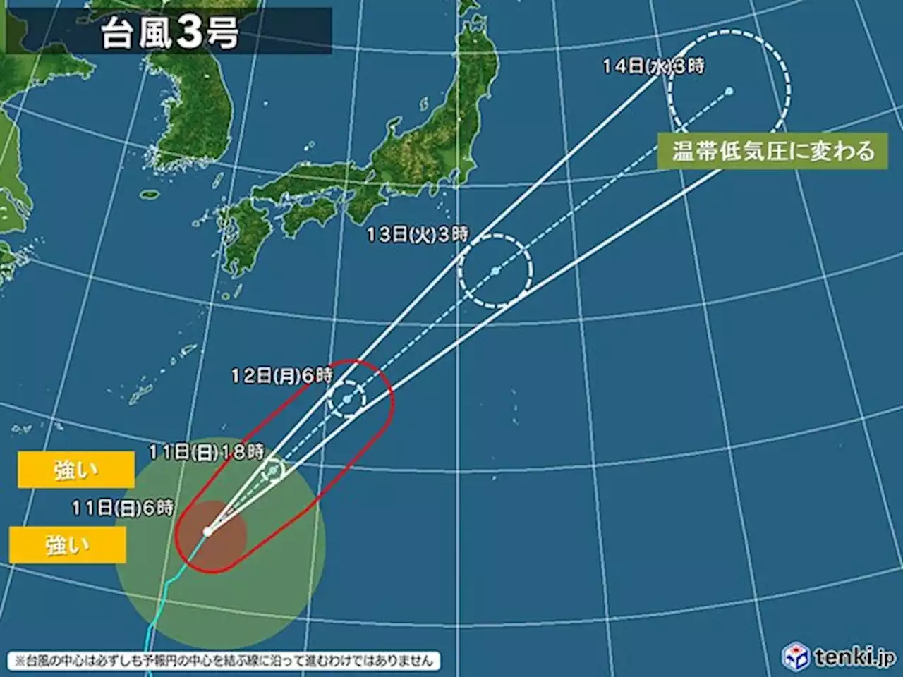 台風3号と梅雨前線 西・東日本の太平洋側は月曜にかけて大雨に警戒 高波にも注意(気象予報士 吉田 友海)