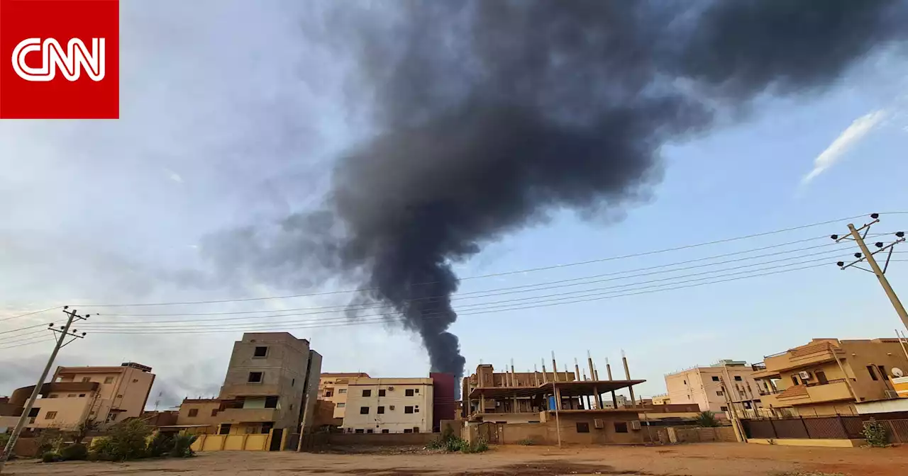 السعودية وأمريكا تعلقان على استئناف القتال في السودان