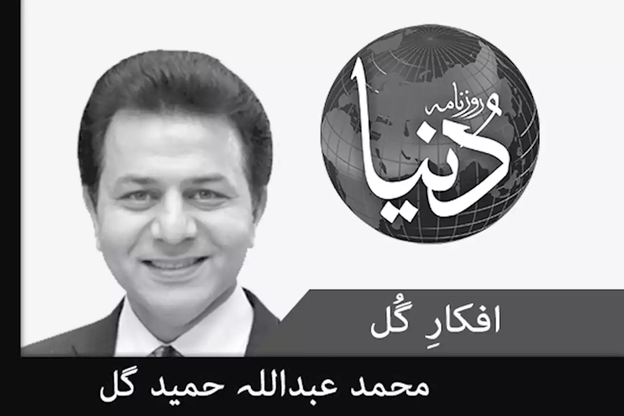 چیٹ جی پی ٹی: مصنوعی ذہانت‘ انقلاب یا تباہی؟