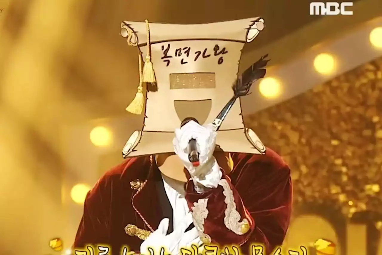 Watch: Boy Group Member Who Rose To Fame On Survival Show Says He Wants To Be “Nation’s Younger Brother” On “The King Of Mask Singer”