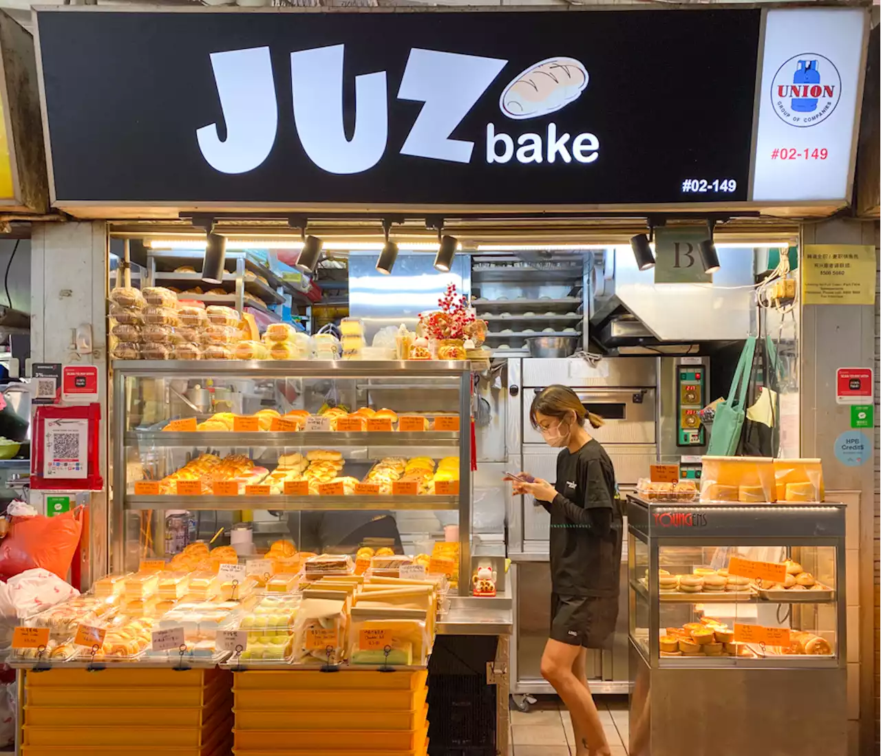 Juz Bake: Charming hawker bakery with 20 types of affordable bakes like kouign aman & croissants in Bukit Timah