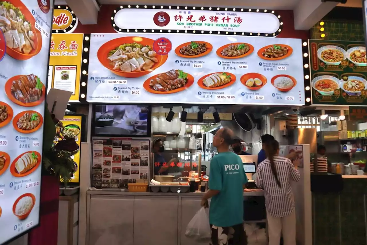 Koh Brother Pig’s Organ Soup opens in Tampines coffeeshop with new braised dishes