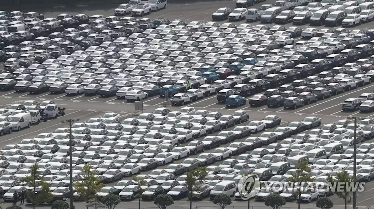 車개소세 인하 종료, 종부세·유류세 정상화 신호탄되나 | 연합뉴스