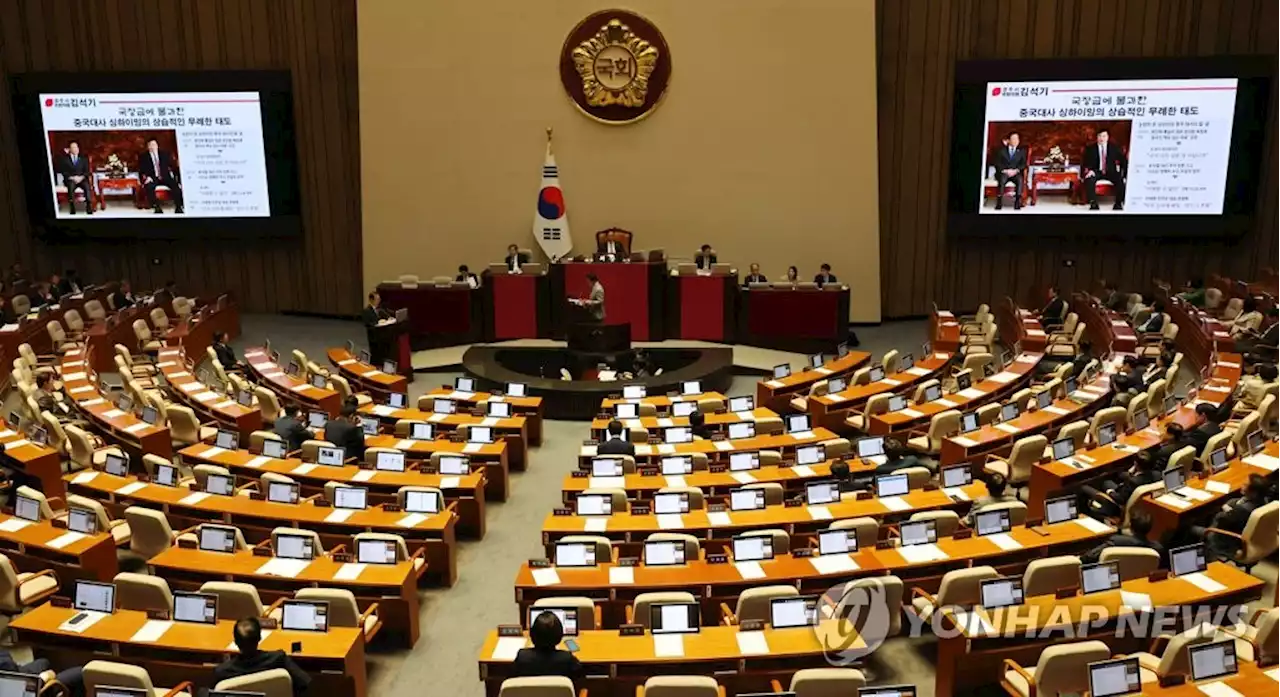 대정부질문 첫날 '日오염수' 격돌…'외교 재앙' vs '괴담 선동' | 연합뉴스